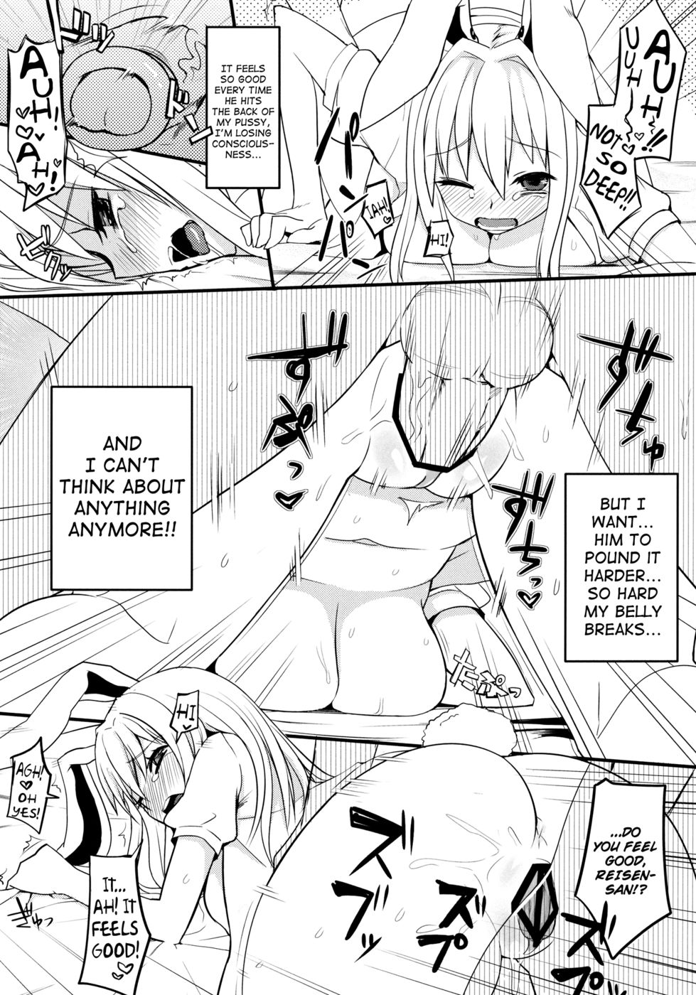 Hentai Manga Comic-A Bunny Pharmacy-Read-12